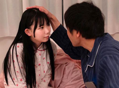 Hai cha con bệnh hoạn loạn luân với nhaum